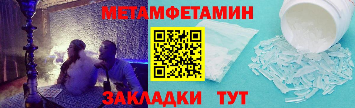 АМФ Premium Жигулёвск