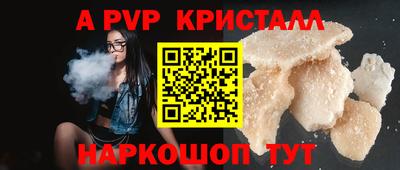 прущие грибы Гатчина