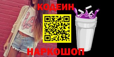 мефедрон мука Гай