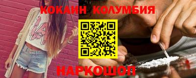 мефедрон мука Гай
