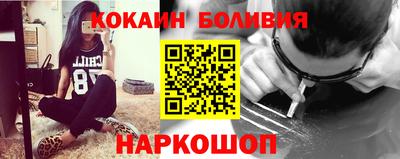 прущие грибы Гатчина