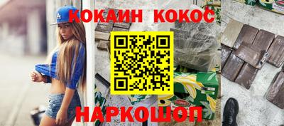 прущие грибы Гатчина