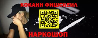 прущие грибы Гатчина