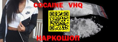 мефедрон мука Гай