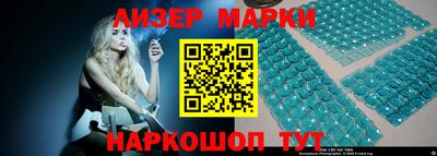 прущие грибы Гатчина