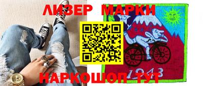 MESCALINE Гагарин