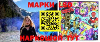 мефедрон мука Гай