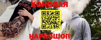 мефедрон мука Гай