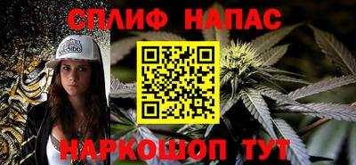 MESCALINE Гагарин