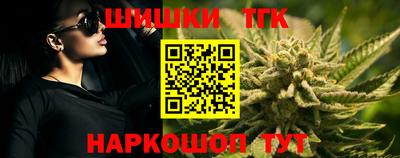 MESCALINE Гагарин
