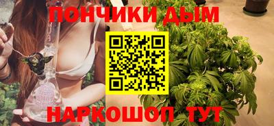 мефедрон мука Гай