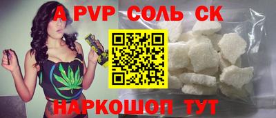 MESCALINE Гагарин