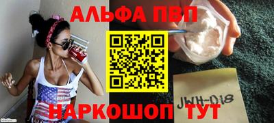 MESCALINE Гагарин