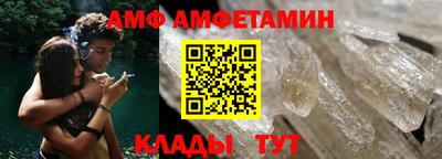MESCALINE Гагарин
