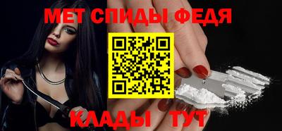 прущие грибы Гатчина