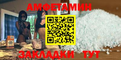 MESCALINE Гагарин