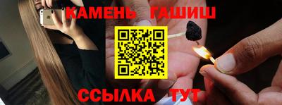 мефедрон мука Гай