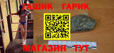 MESCALINE Гагарин