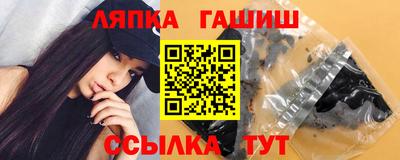 мефедрон мука Гай