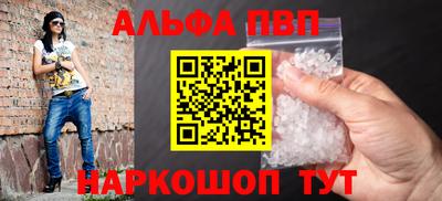прущие грибы Гатчина