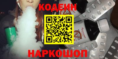 MESCALINE Гагарин