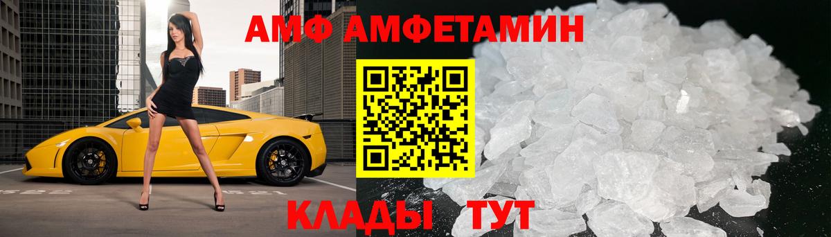 Первитин витя Жигулёвск